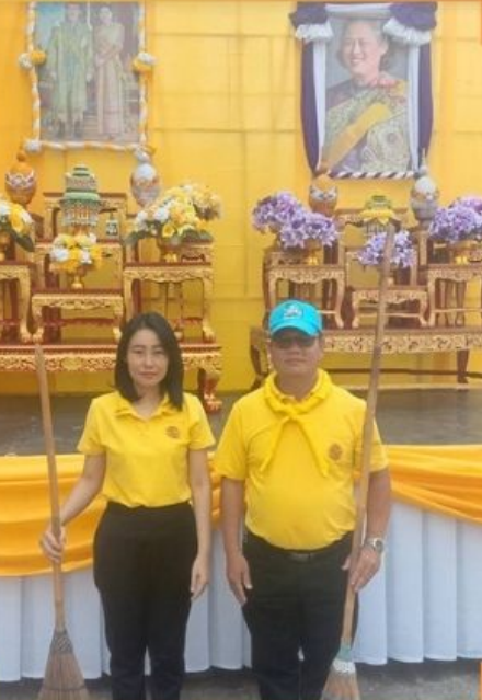 ﻿สำนักงานบังคับคดีจังหวัดลำปาง ร่วมกิจกรรมจิตอาสา เนื่องในโอกาสวันคล้ายวันพระราชสมภพ สมเด็จพระกนิษฐาธิราชเจ้า กรมสมเด็จพระเทพรัตนราชสุดาฯ สยามบรมราชกุมารี